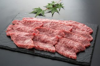 近江牛よしだオンラインショップ 近江牛 焼肉用